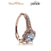 18K Rose Gold