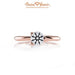 18K Rose Gold